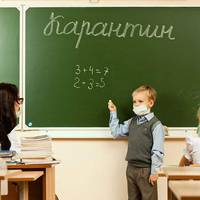 Дві тернопільскі школи закривають на карантин