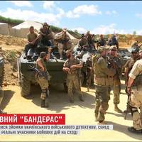 Юна тернополянка знялася в фільмі Позивний Бандерас