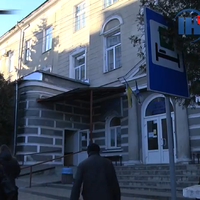 Які зміни чекають тернополян у сфері медичного обслуговування?