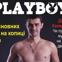 Володька розказав про пікантності сільського сексу (18+)