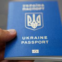 Чекаєте на паспорт? Цілком ймовірно, що він вже готовий, просто вам про це забули повідомити