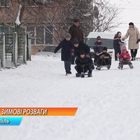 Як тернопільські школярі проводять останні дні карантину?