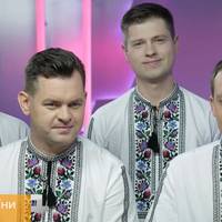 Хто стане тренером у Голосі країни тернопільського квартету «Акорд» (ВІДЕО)
