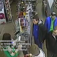 У Кременці розшукують молодиків, які в День святого Валентина поцупили з магазину дороге віскі