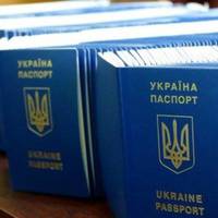 Чому майже 5 тисяч жителів Тернопільщини не забирають своїх біометричних паспортів?