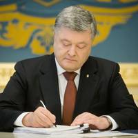 Бережанську районну адміністрацію очолить новий керівник