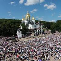 Цьогорічну прощу до Зарваниці присвятять 1030-річчю Хрещення Русі-України