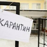 Всі школи Чортківського району закрили на карантин