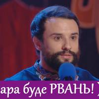Всі виступи «Загорецька Людмила Степанівна» (ВІДЕО)