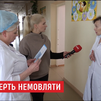 Після смерті немовляти в Україні заборонили болгарську вакцину