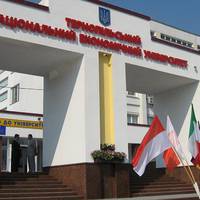 Міжнародна діяльність - провідний напрямок роботи ТНЕУ