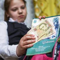 Подвійне фінансування: Тернопільські батьки обурені непрозорістю благодійних внесків у школах та дитсадках