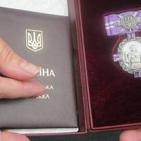 Учасницю національно-визвольного руху з Тернопільщини Ганну Лінько нагородили орденом княгині Ольги