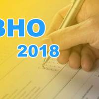 До закінчення реєстрації на ЗНО залишилося 9 днів