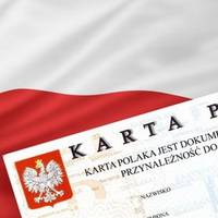 Карта поляка у 2018 році стане доступнішою: що варто знати