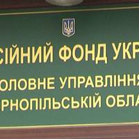 Надбавку до пенсій військовослужбовцям почнуть виплачувати вже цього місяця