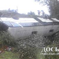 Водій, який перекинув автобус із 54 пасажирами, потрапив під амністію (ВІДЕО)