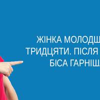 30 надихаючих цитат про жінок