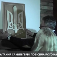 Матір поляка вибачилась перед українцями за ганебний вчинок сина (ВІДЕО)