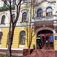 Тернопільський РАЦС переїжджає