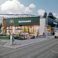 Плюси та мінуси McDonalds у Тернополі