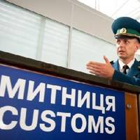 З початку року Тернопільська митниця виявила порушень на суму майже 1,8 млн гривень