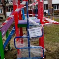 У Тернопільських дворах облаштовують нові дитячі майданчики