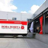 Прощавай накладний платіж? «Нова пошта» змінює список послуг, що надаються