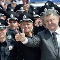 4 липня Тернопільщина відзначатиме День поліції України