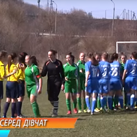 На Тернопільщині триває чемпіонат України з футболу серед дівочих команд