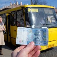 У Чорткові підвищили вартість проїзду у громадському транспорті