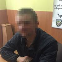 За розпивання алкоголю на вулиці тернополяни отримали від патрульних штраф