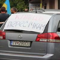 Авто на єврономерах: що загрожує власникам