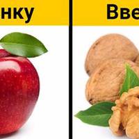 11 правильних продуктів, які шкодять здоров’ю, якщо їх з’їсти в неправильний час