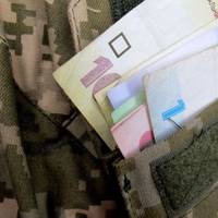 З початку року жителі Тернопільщини віддали на армію майже 50 мільйонів гривень