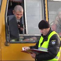 На Тернопільщині перевіряють пасажироперевізників