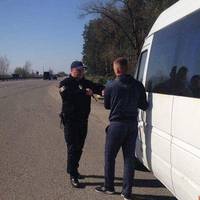 На Тернопільщині триває операція Перевізник