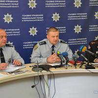 Поліція Тернопільщини у травні працюватиме у посиленому режимі