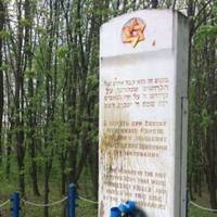 У Тернополі вандали знову понищили памятник жертвам Голокосту