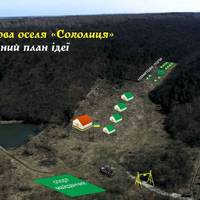 На Бережанщині створять таборову оселю для патріотичної молоді