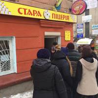 У Тернополі пограбували популярну піцерію