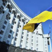 Уряд запускає прозоре і ефективне роздержавлення держпідприємств
