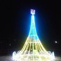 «Ейфелеву вежу» у Збаражі прикрасили тризубом (ФОТО)
