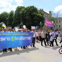 2500 тернополян пройшли ходою на підтримку сімейних цінностей