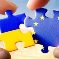 У Тернополі грандіозно відзначать День Європи (програма заходів)