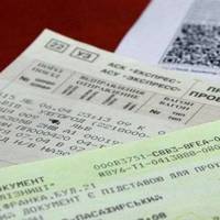 «Укрзалізниця» наступного тижня підвищить вартість квитків