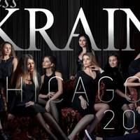 Дві красуні із Чорткова змагатимуться за перемогу у конкурсі Miss Ukraine in Chicago 2018 (ФОТО)