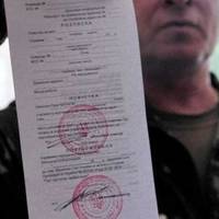 На Тернопільщині розпочали службове розслідування над працівниками військкомату, які викрали призовника