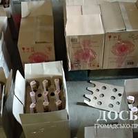 6000 пляшок горілки і 2000 пляшок коньяку: на Тернопільщині викрили підпільну гуральню (ФОТО)