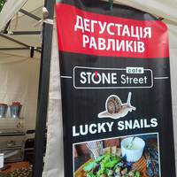 За кременецькими равликами на Міжнародному інвестиційному форумі стояла черга